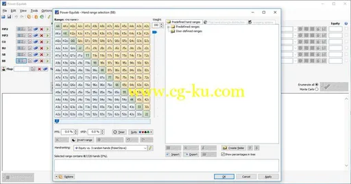 Power Equilab 1.10.35.0的图片1