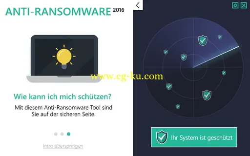 Abelssoft AntiRansomware 2017 v17.04的图片1