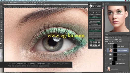 Beauty Retouch Panel CC for Photoshop CC 2017 Win/Mac的图片1