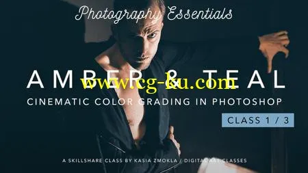 1/3 Amber & Teal – Cinematic Color Grading in Photoshop的图片1