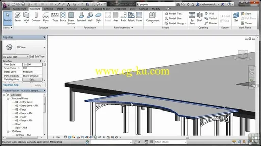 Infinite Skills – Learning Revit Structure 2014 Training Video的图片2