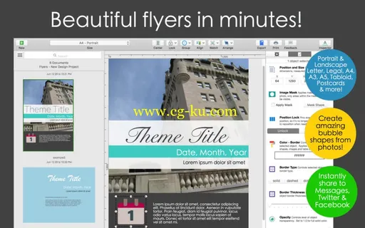 Orion Flyer Maker Pro 3.02 MacOSX的图片1