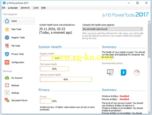 jv16 PowerTools 4.2.0.1894 Multilingual的图片1