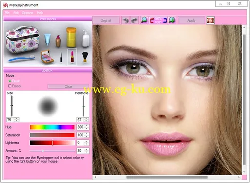 MakeUp Instrument 7.4 Build 752 Multilingual + Portable的图片1