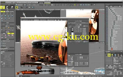 Shade3D Professional 15.1.0.481137 x86/x64的图片1