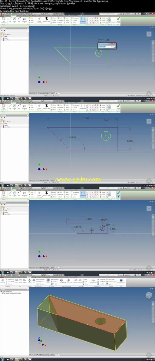 2D CNC Milling at Its Best in Autodesk Inventor HSM (2016)的图片2