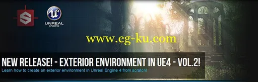 3DMotive – Exterior Environment in UE4 Volume 2的图片1