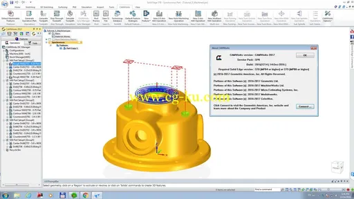 CAMWorks 2017 SP0 for Solid Edge的图片2