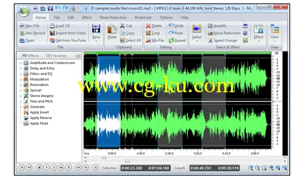 Mp3 Audio Editor 8.0.1 MP3编辑软件的图片1