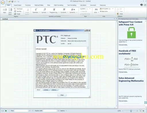 PTC Creo 4.0 M070的图片13
