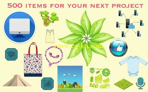 Awesome Cliparts 1.1 MacOSX的图片1