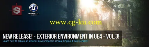 3DMotive – Exterior Environment in UE4 Volume 3的图片1