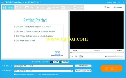 GiliSoft Video Converter 10.6.0的图片1