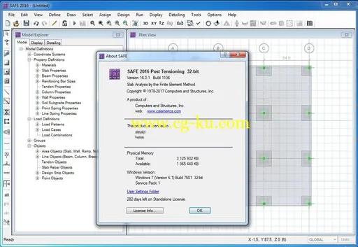 CSI SAFE 2016 v16.0.2的图片2