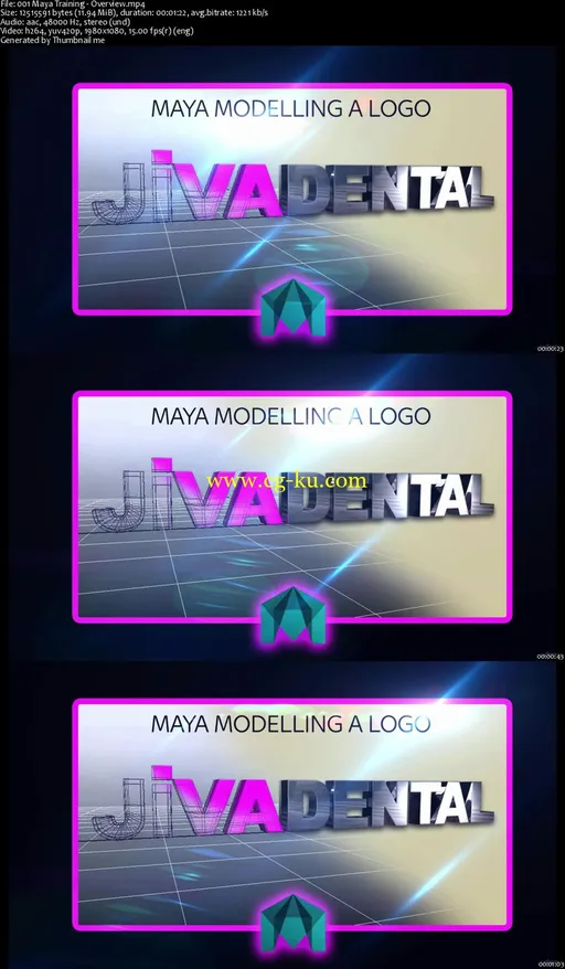 Creating Logos – A Maya Online Course Custom Logo and Maya Text的图片2