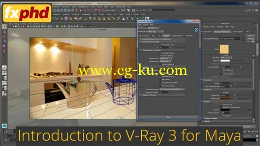 fxphd – Introduction to V-Ray 3 for Maya的图片1