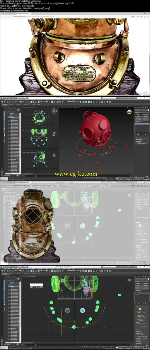 3ds Max: Hard Surface Modeling Basics的图片2