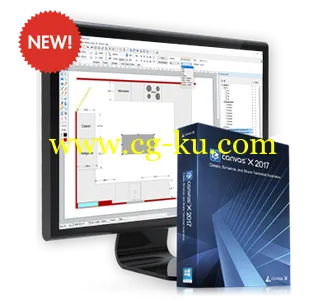 ACD Systems Canvas X 2017 GIS 17.0.160的图片1