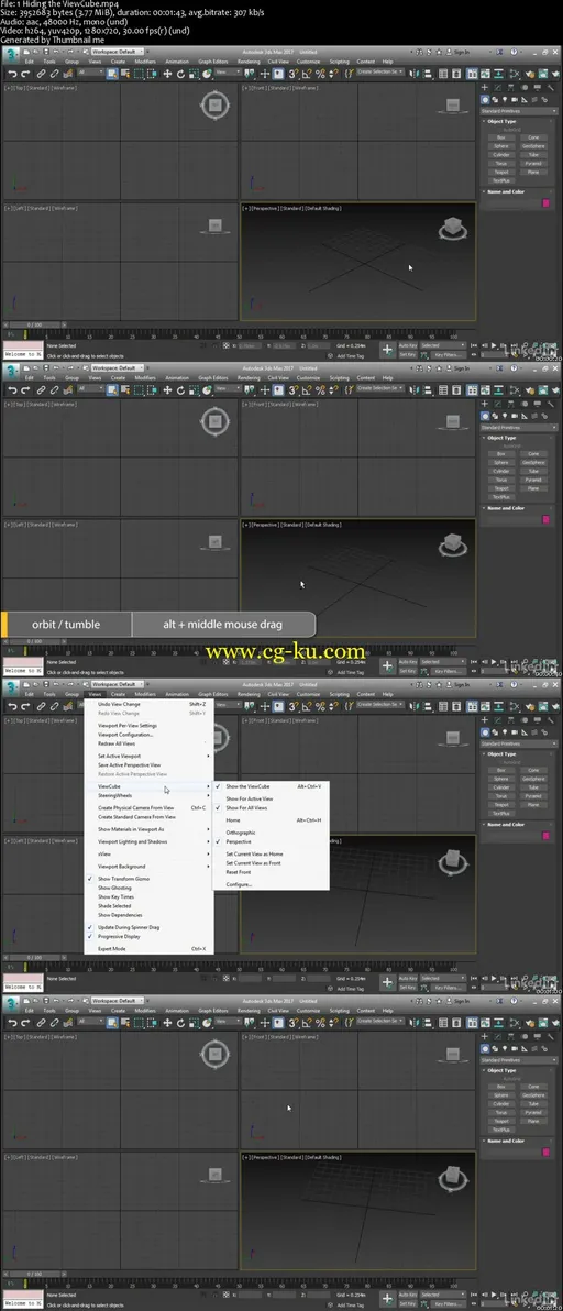 3ds Max: Cinematography for Visualization (2017)的图片2