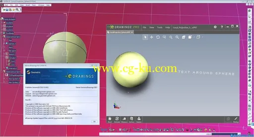 eDrawings Pro 2017 Suite 2018-05-12的图片5