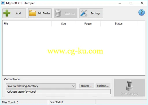 Mgosoft PDF Stamper 7.0.10的图片1