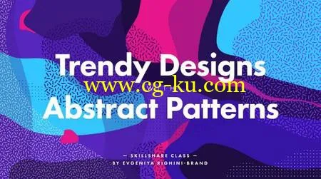 Creating Trendy Designs with Abstract Patterns in Illustrator的图片1