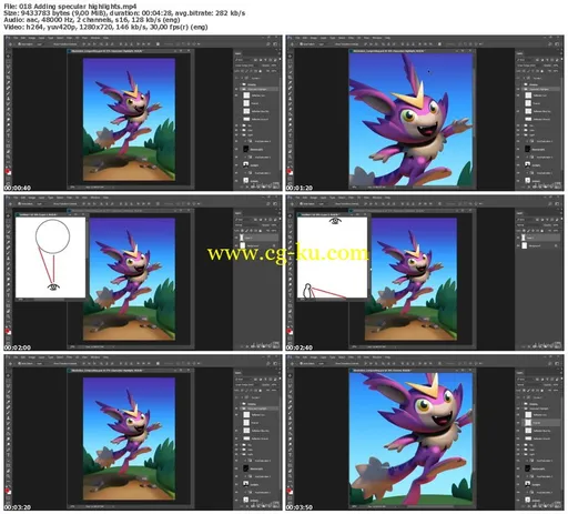 Lynda – Illustration: Compositing Techniques的图片2 Lynda – Illustration: Compositing Techniques的图片2