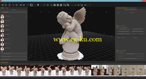 3DF Zephyr Pro 3.100的图片1