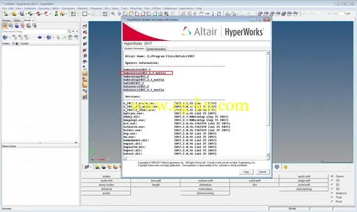 Altair HyperWorks AcuSolve 2017.2.1的图片4