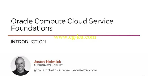 Oracle Compute Cloud Service Foundations (2017)的图片1