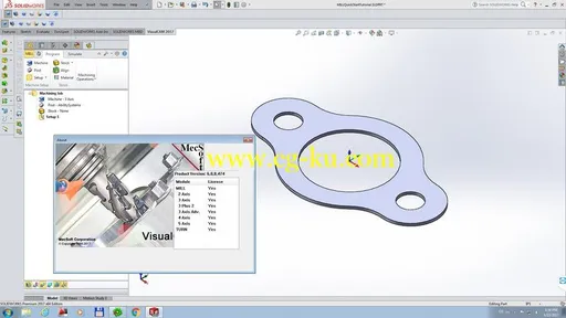 MecSoft VisualCAM 2017 version 6.0.519的图片2