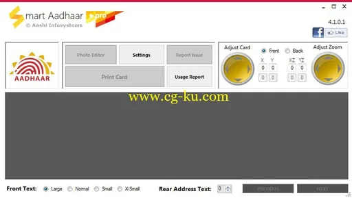 Smart Aadhaar Pro 4.1.0.1的图片1