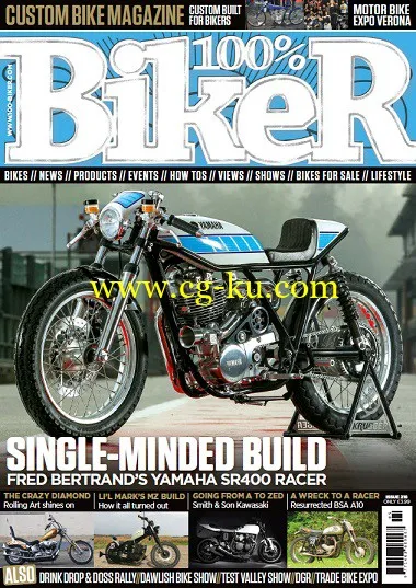 100% Biker – Issue 218 2017-P2P的图片1