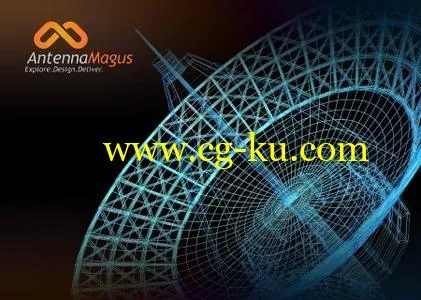 Antenna Magus 2017.3 Professional的图片1
