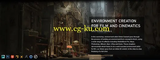 The Gnomon Workshop – Environment Creation for Film and Cinematics的图片1