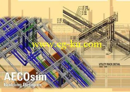 Bentley AECOsim Building Designer V8i (SELECTSeries 3) 08.11.09.376 针对建筑领域的跨领域信息建模的图片2