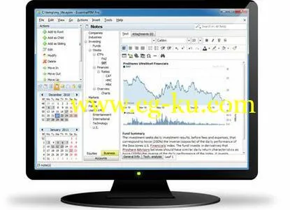 EssentialPIM Pro7.66 Business Multilingual的图片1