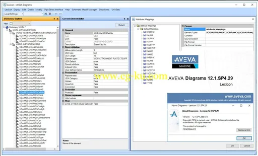 AVEVA Marine 12.1 SP4.29的图片2