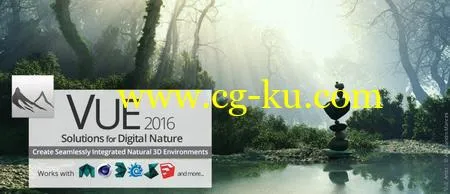 VUE xStream Pro 2016 R6 Win x64的图片1