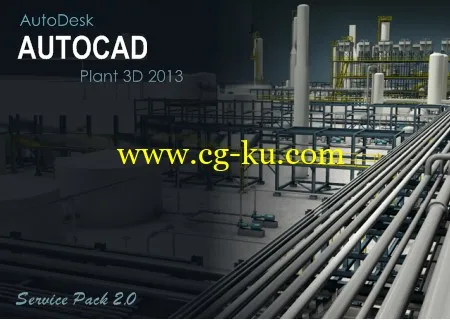 Autodesk AutoCAD Plant 3D 2013 SP2的图片1