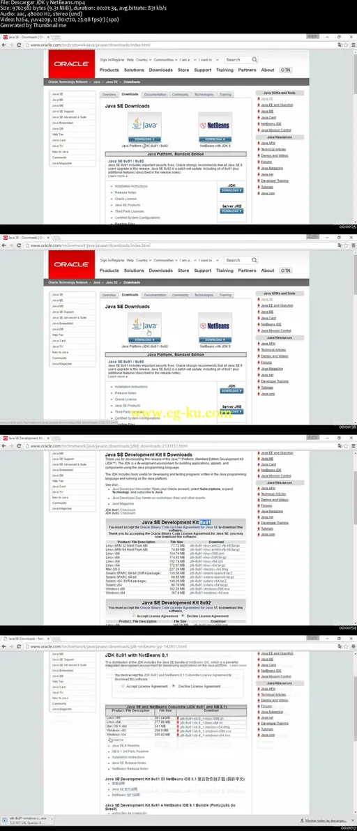 Aprende a programar en Java desde cero的图片2