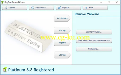 RegRun Security Suite Platinum 9.85.0.685的图片1