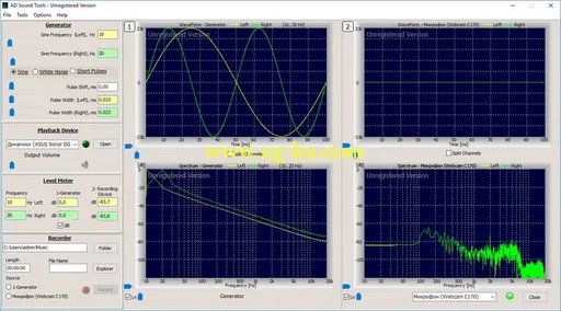 AD Sound Tools 1.2的图片1