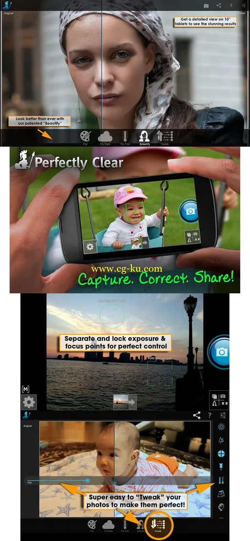 Perfectly Clear 2.0.9 Android的图片2
