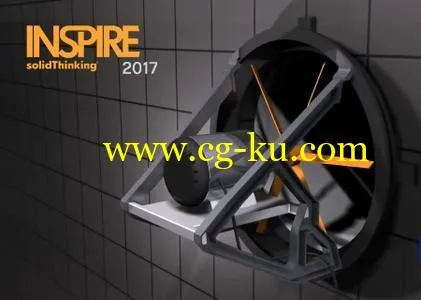solidThinking Inspire 2017.3.2的图片1
