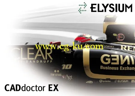 Elysium CadDoctor EX 5.2 X32/X64的图片1