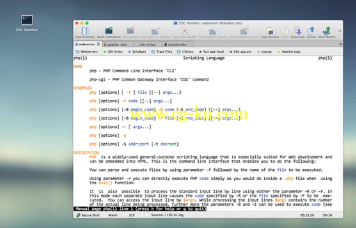 ZOC Terminal 7.16.0 MacOSX的图片1