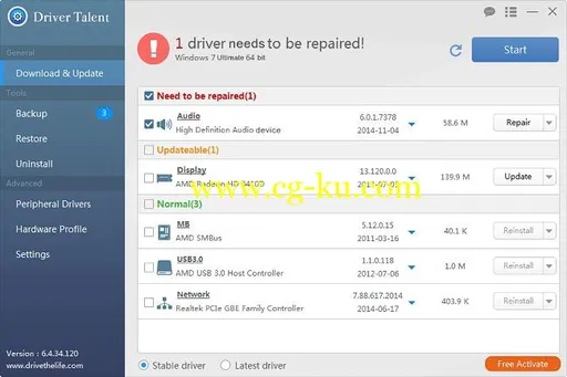 Driver Talent Pro 6.5.67.186 Multilingual的图片1