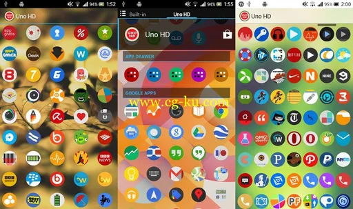 Uno HD Multilauncher Theme 1.0 Android的图片2